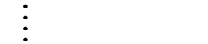 ВИРТУАЛНИ TЕСТОВЕ И AНАЛИЗ ХОМОЛОГАЦИЯ (ТИПОВО ОДОБРЕНИЕ) ЛАБОРАТОРНИ ТЕСТОВЕ ТЕСТОВЕ ЗА ИЗДРЪЖЛИВОСТ