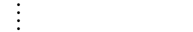 ПРОМИШЛЕНИ УСЛУГИ СЕРТИФИЦИРАНЕ НА СИСТЕМИТЕ ЗА УПРАВЛЕНИЕ ЖЕЛЕЗОПЪТНА ЛИНИЯ УСЛУГИ ЗА ТИПОВО ОДОБРЕНИЕ