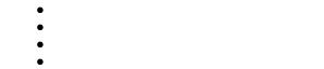 INDUSTRIAL SERVICES MANAGEMENT SYSTEM CERTIFICATION RAILWAY TYPE APPROVAL SERVICES